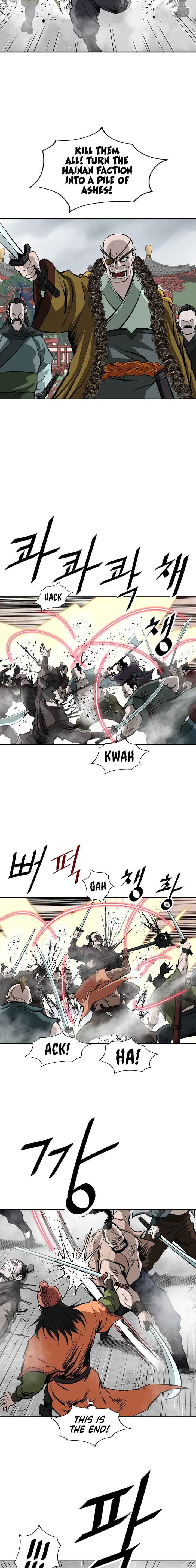 Page 4 of Chapter 146