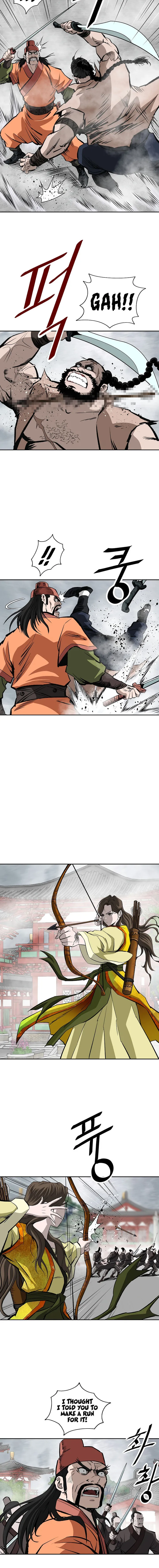 Page 5 of Chapter 146