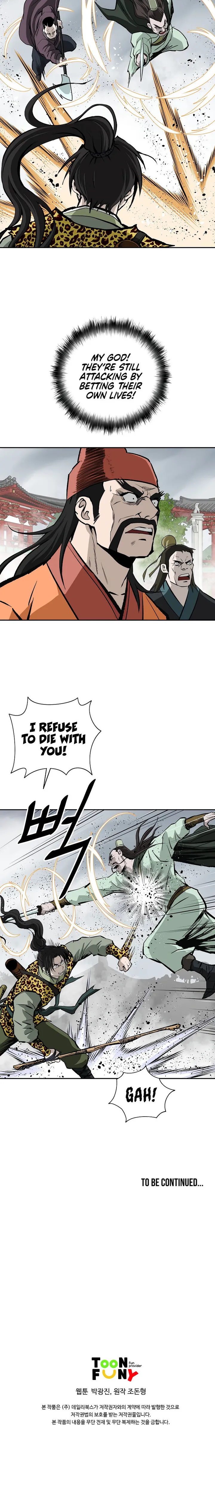 Page 16 of Chapter 146