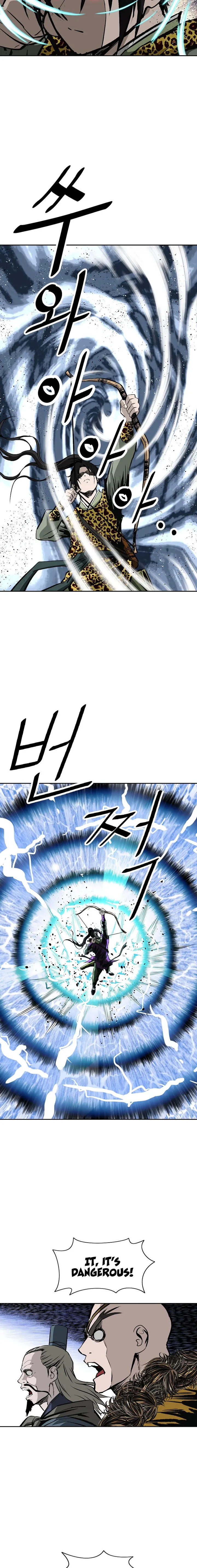 Page 7 of Chapter 147