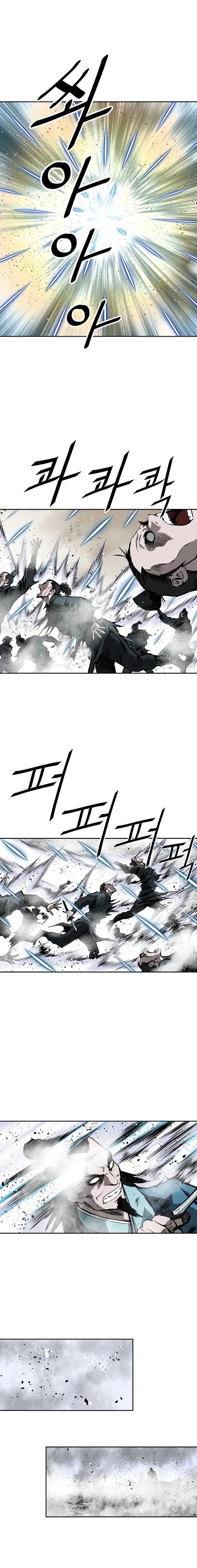Page 9 of Chapter 147