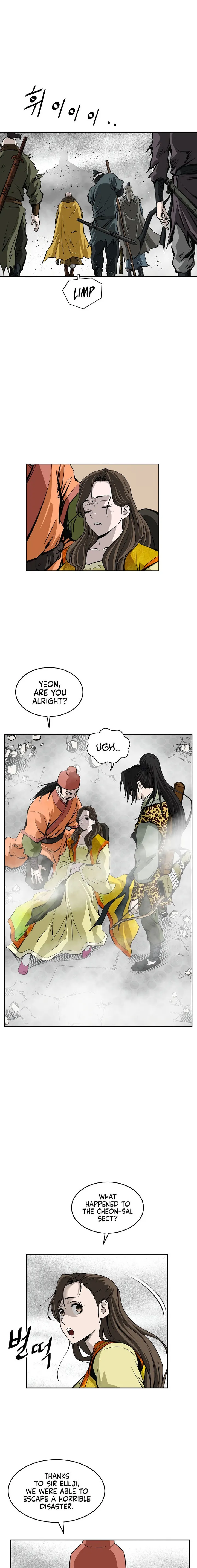 Page 14 of Chapter 147