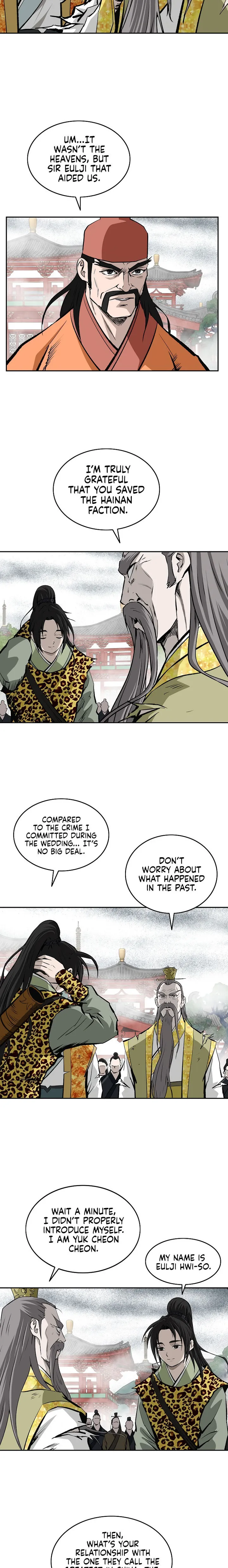 Page 18 of Chapter 147
