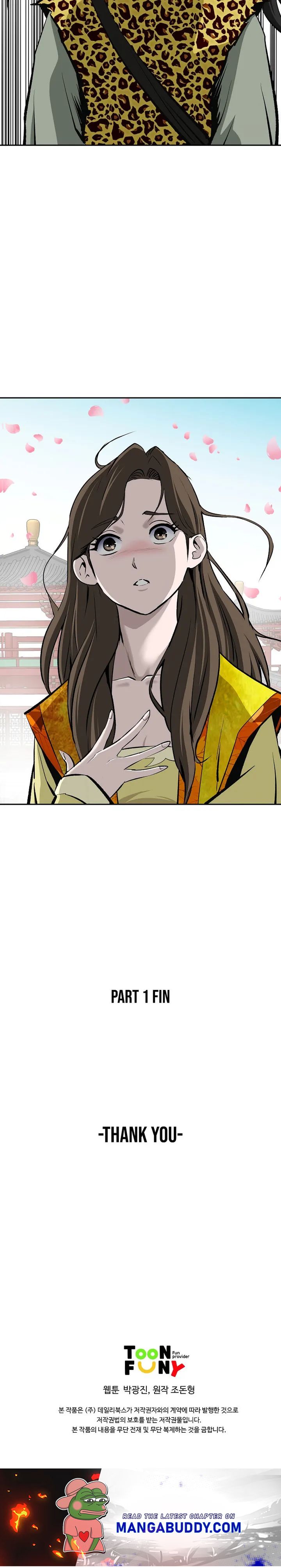 Page 20 of Chapter 147