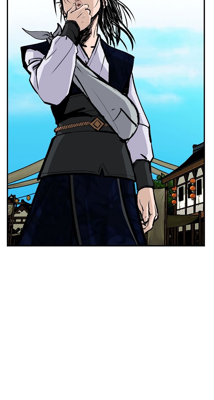 Page 3 of Chapter 17