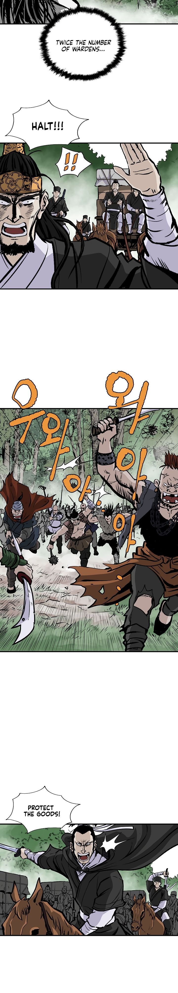 Page 13 of Chapter 17