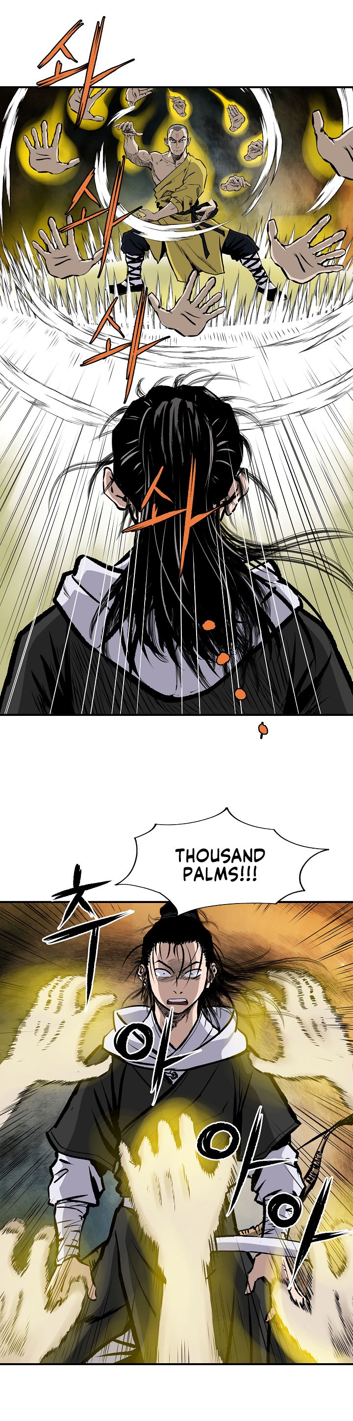 Page 5 of Chapter 21