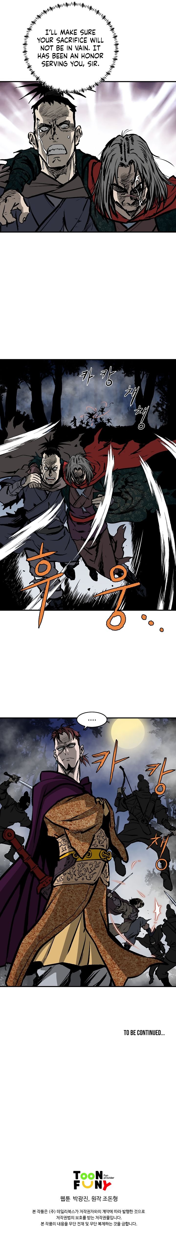 Page 15 of Chapter 22