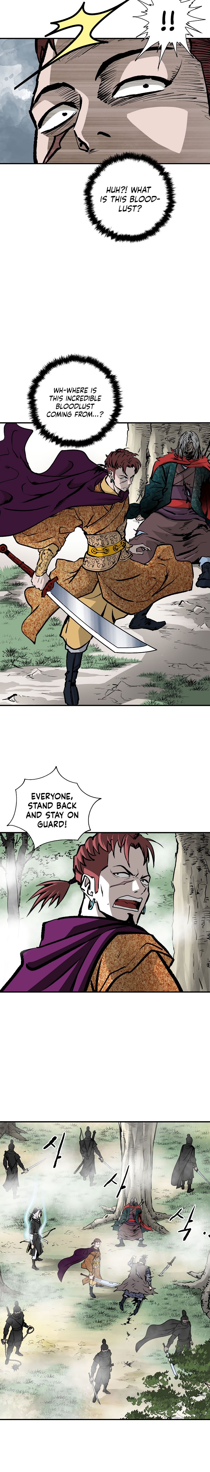 Page 2 of Chapter 24