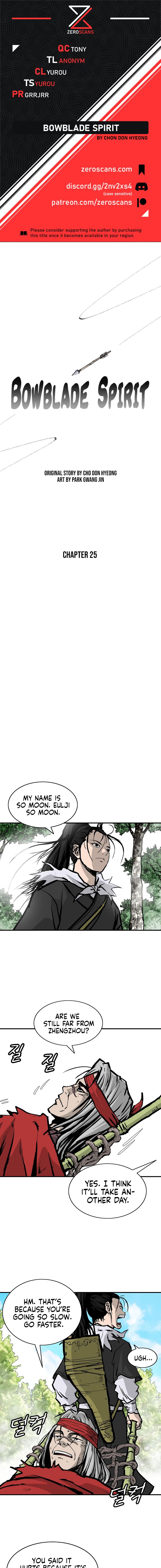 Page 1 of Chapter 25