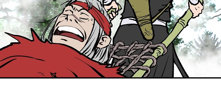 Page 7 of Chapter 25