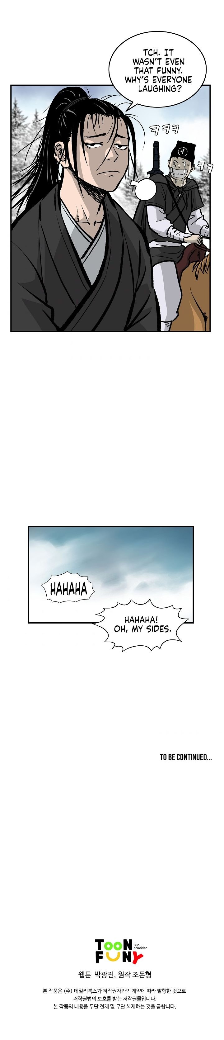 Page 13 of Chapter 25