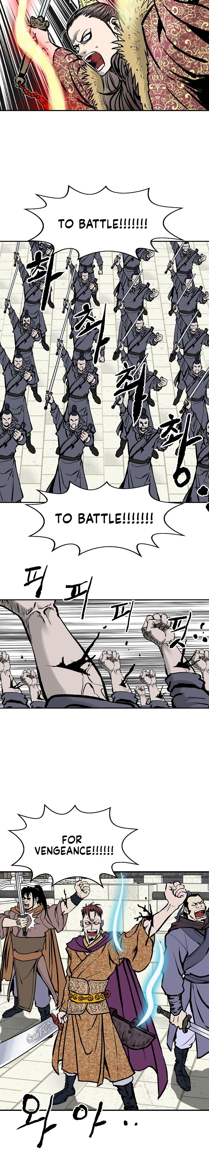 Page 9 of Chapter 26