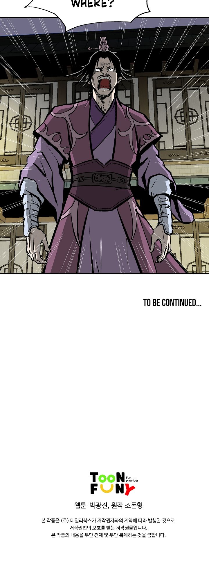 Page 14 of Chapter 27