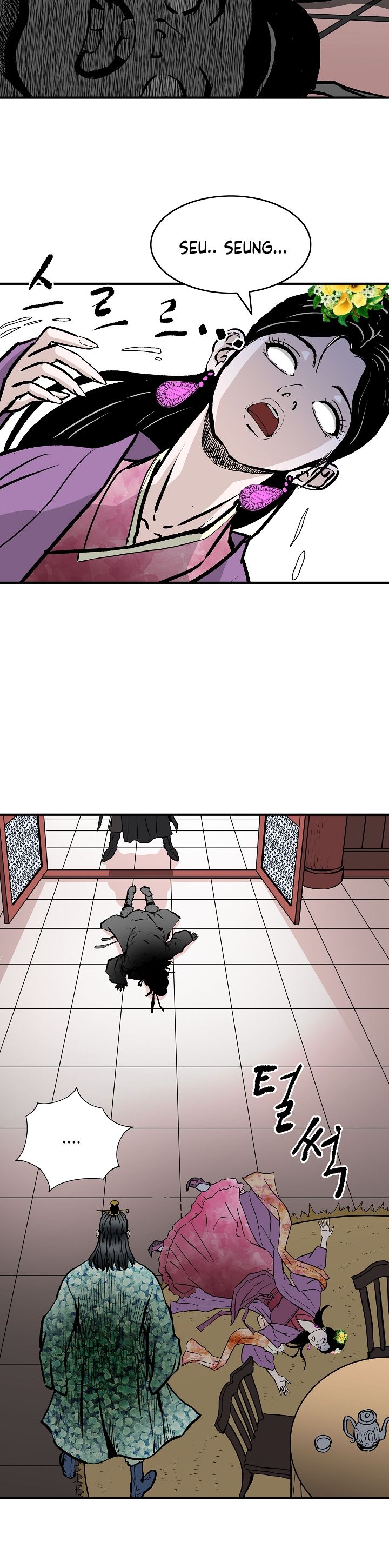 Page 7 of Chapter 28
