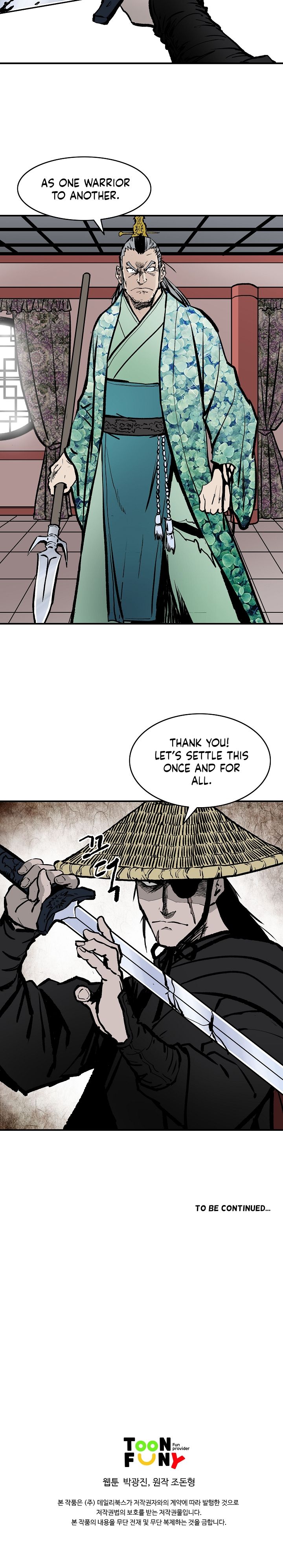Page 15 of Chapter 28