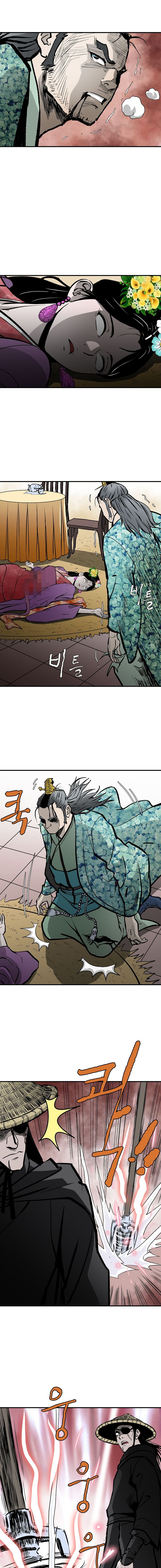 Page 4 of Chapter 29
