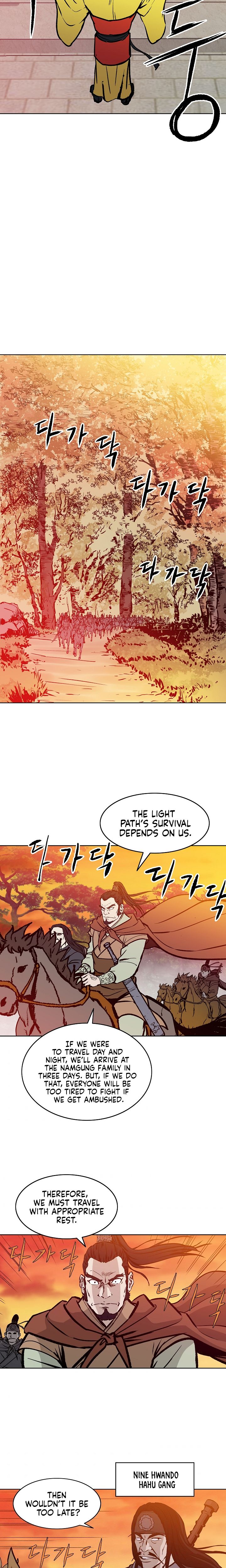 Page 13 of Chapter 33