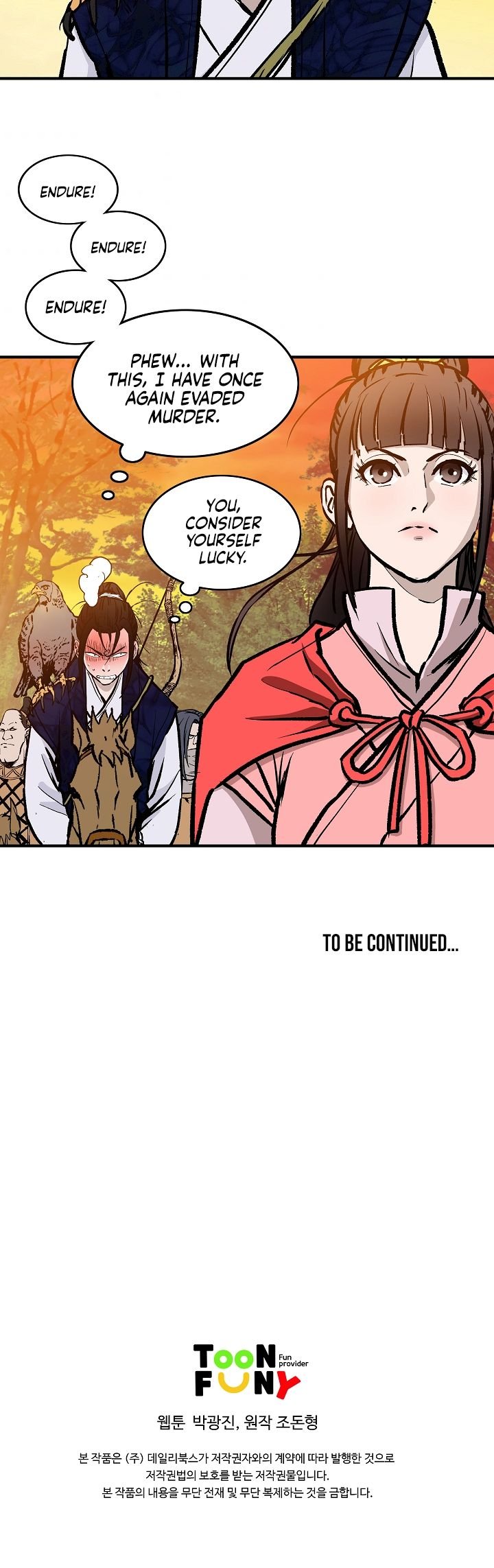 Page 17 of Chapter 33