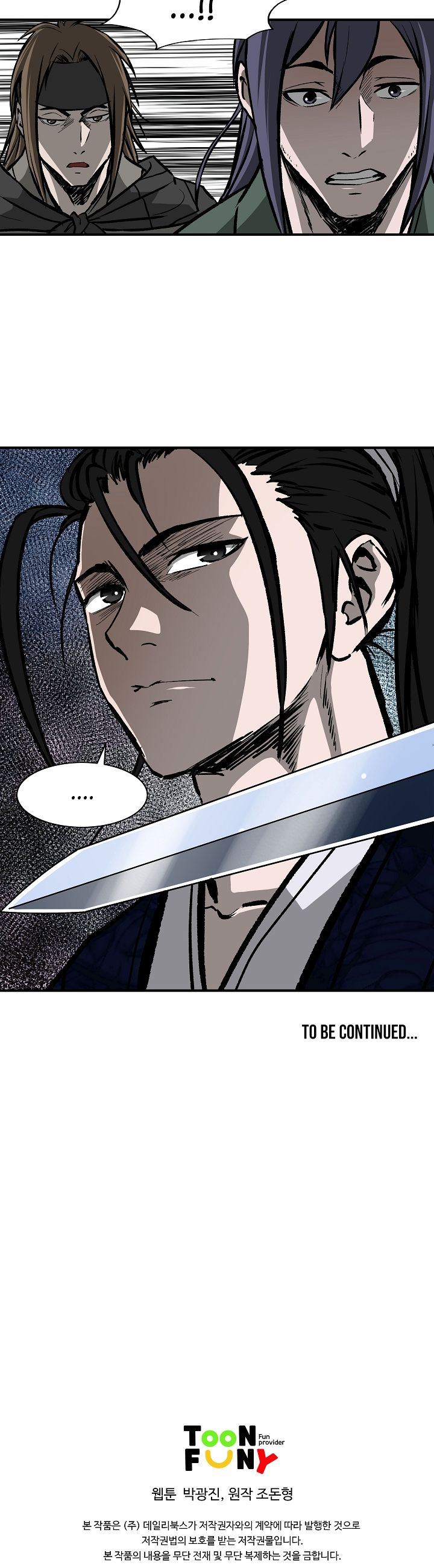 Page 18 of Chapter 34