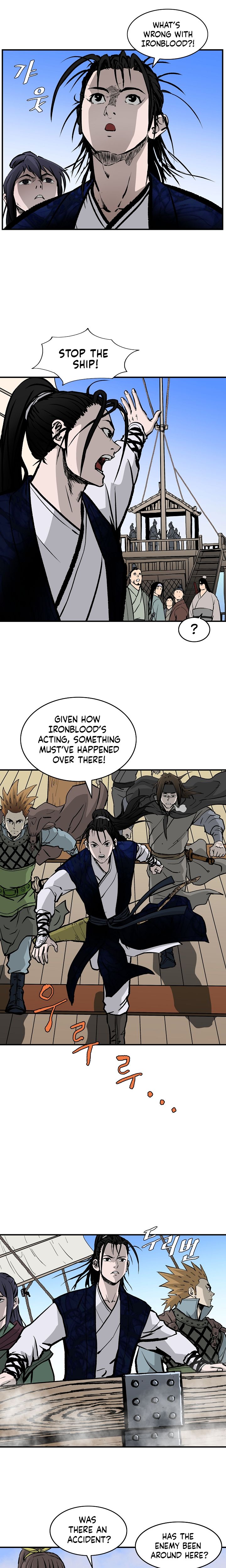 Page 7 of Chapter 35