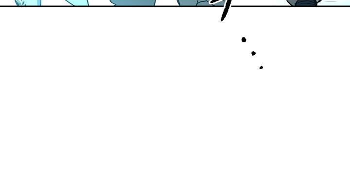 Page 4 of Chapter 37