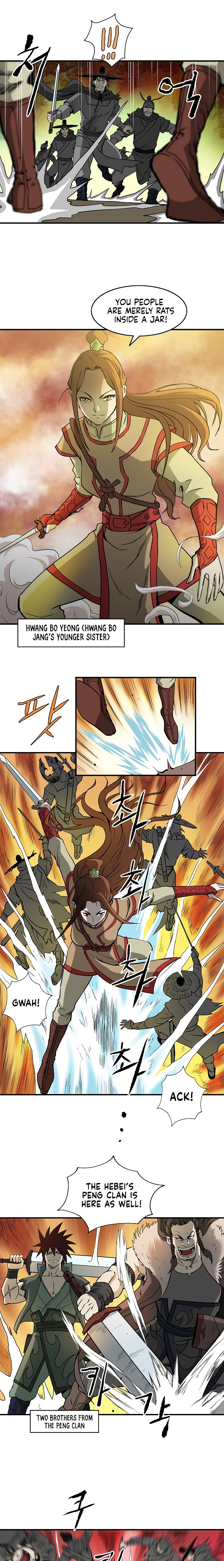 Page 5 of Chapter 37