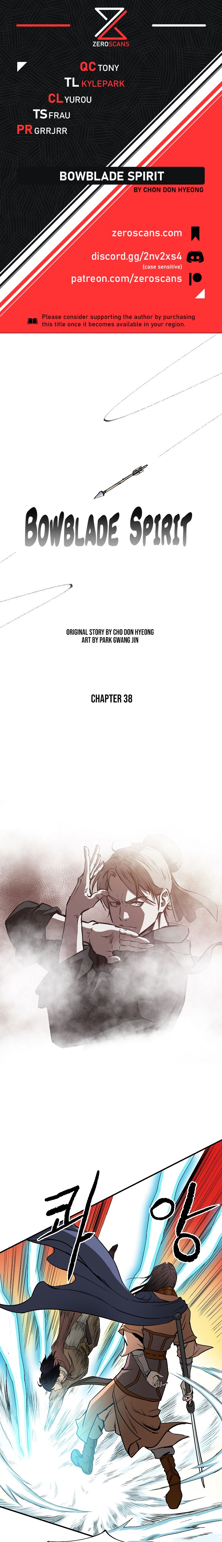 Page 1 of Chapter 38