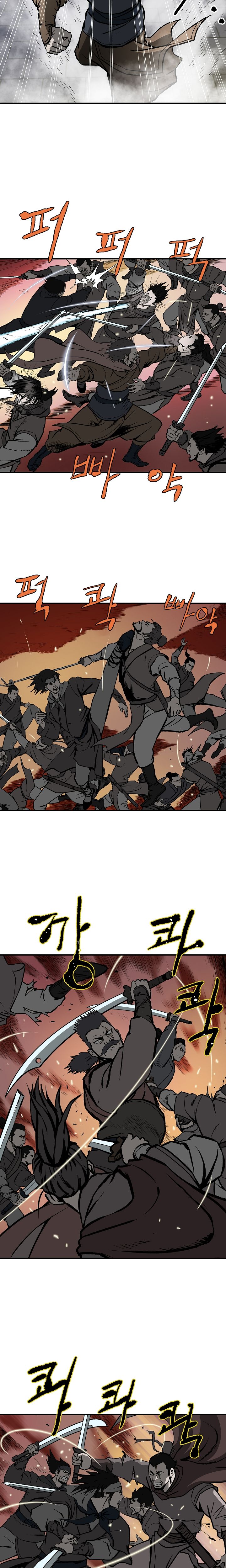 Page 16 of Chapter 39
