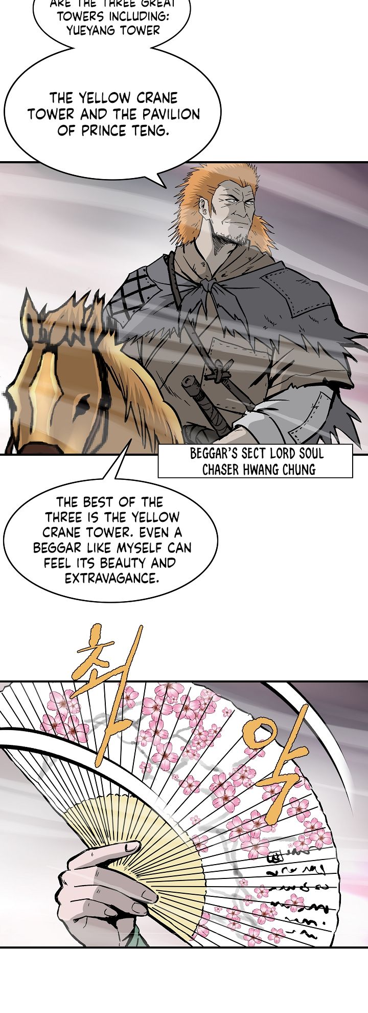 Page 5 of Chapter 40
