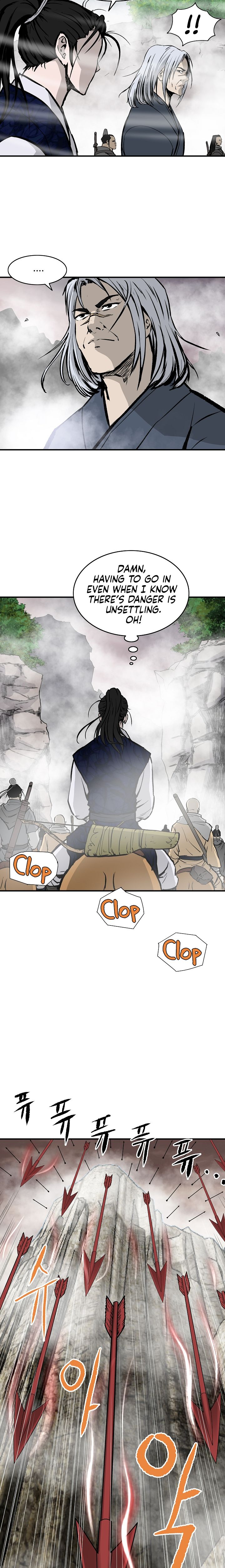 Page 2 of Chapter 41