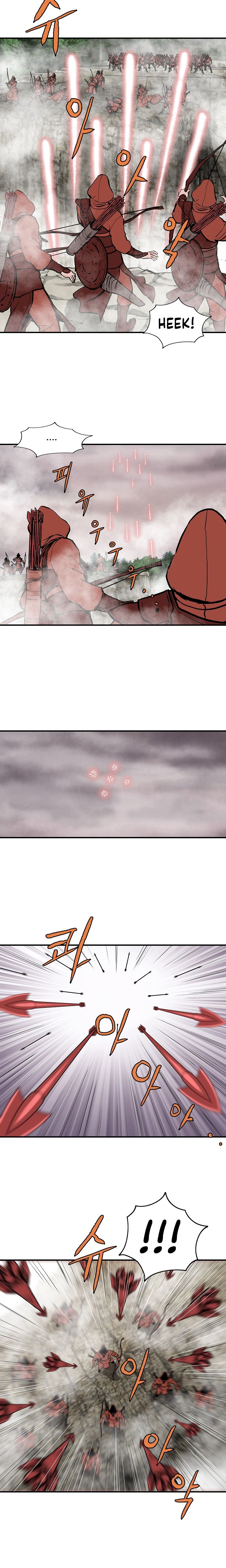 Page 16 of Chapter 41