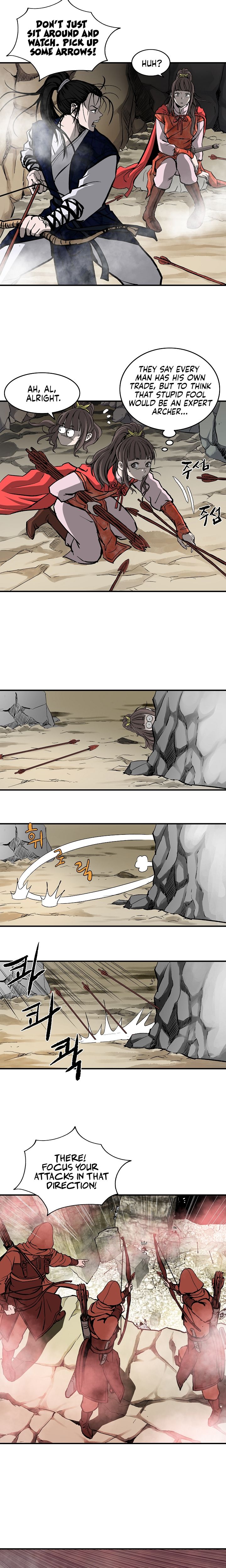 Page 5 of Chapter 42