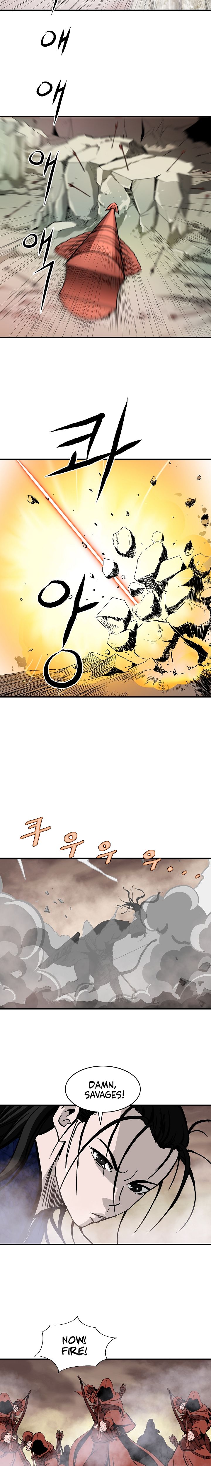 Page 7 of Chapter 42