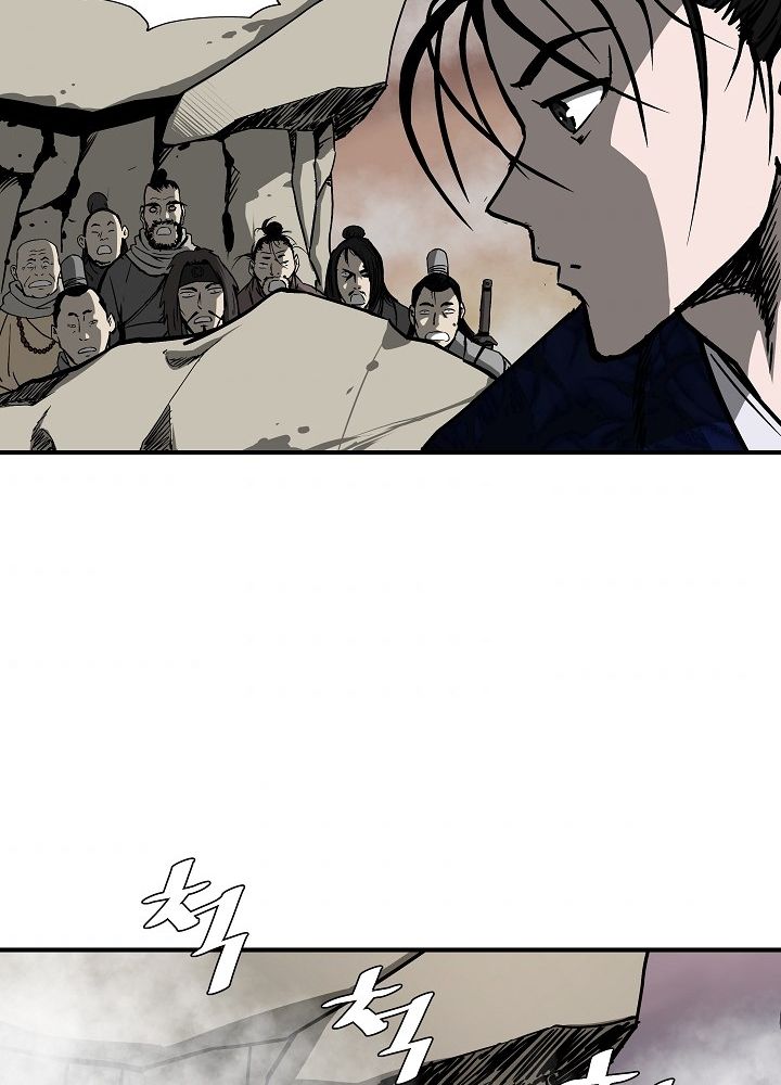 Page 14 of Chapter 42