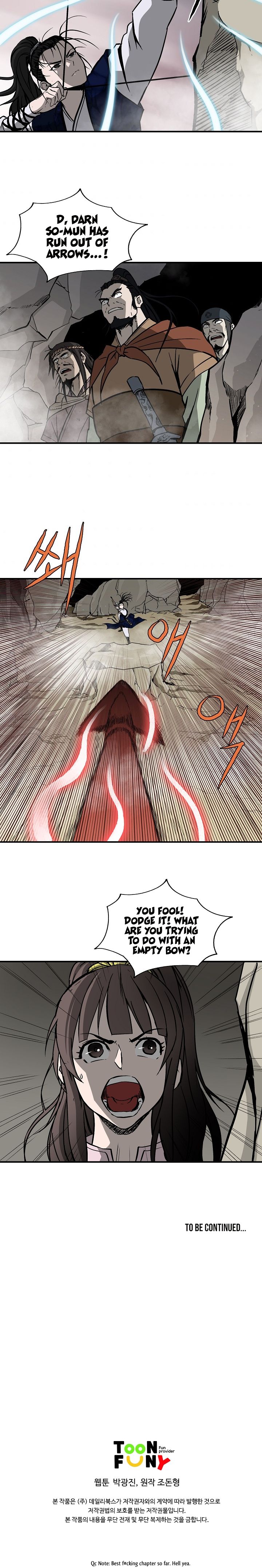 Page 17 of Chapter 42