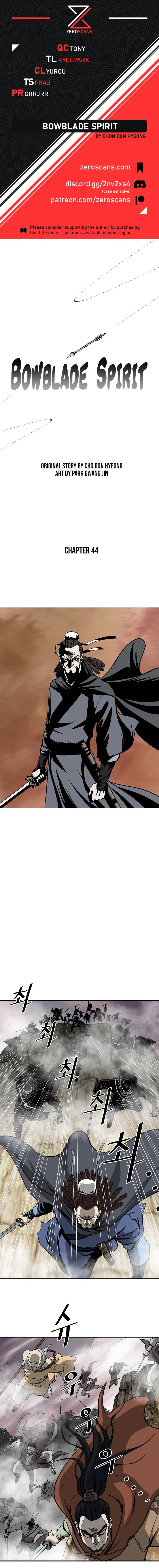 Page 1 of Chapter 44