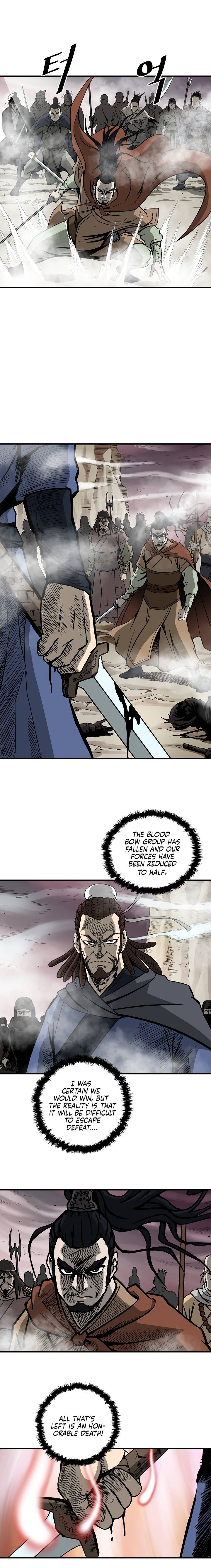 Page 2 of Chapter 44
