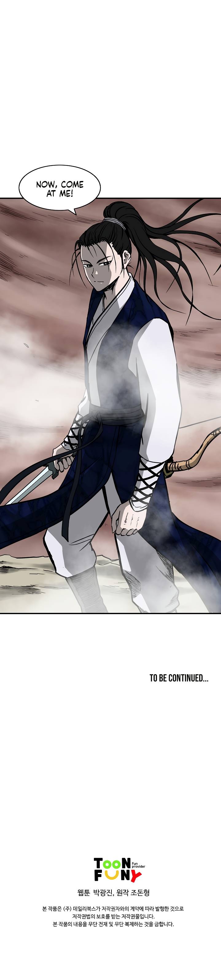 Page 14 of Chapter 44
