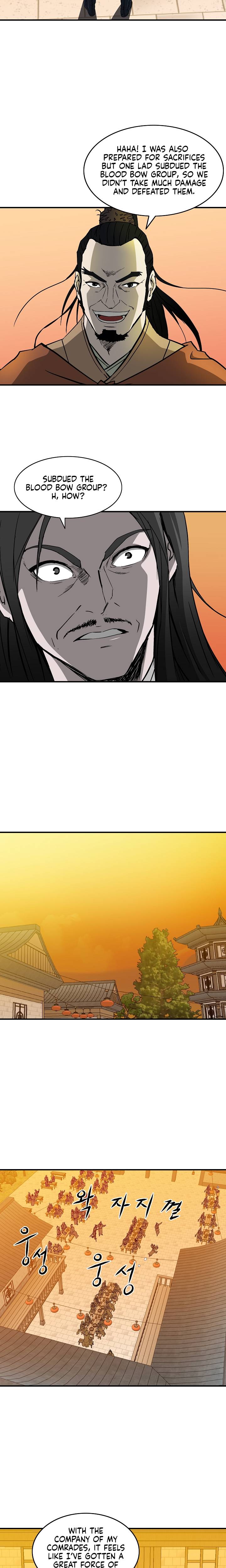 Page 6 of Chapter 46