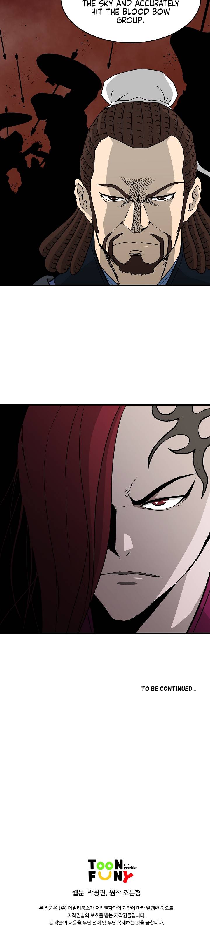 Page 19 of Chapter 46