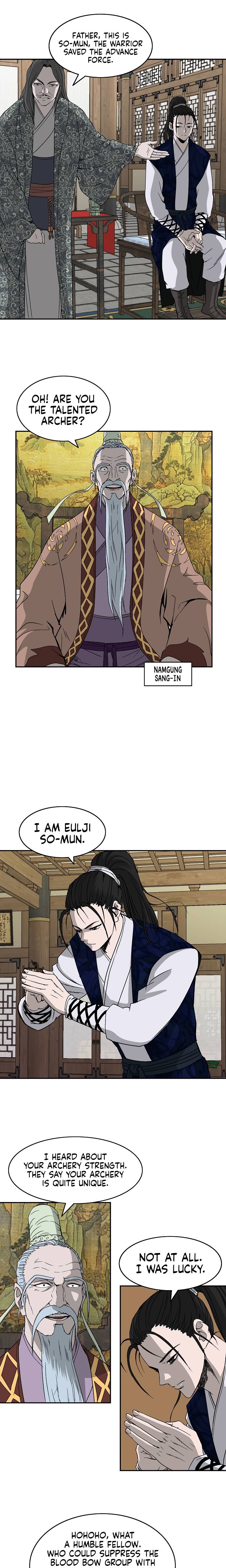 Page 5 of Chapter 47