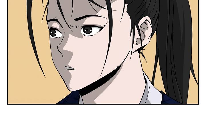 Page 8 of Chapter 47