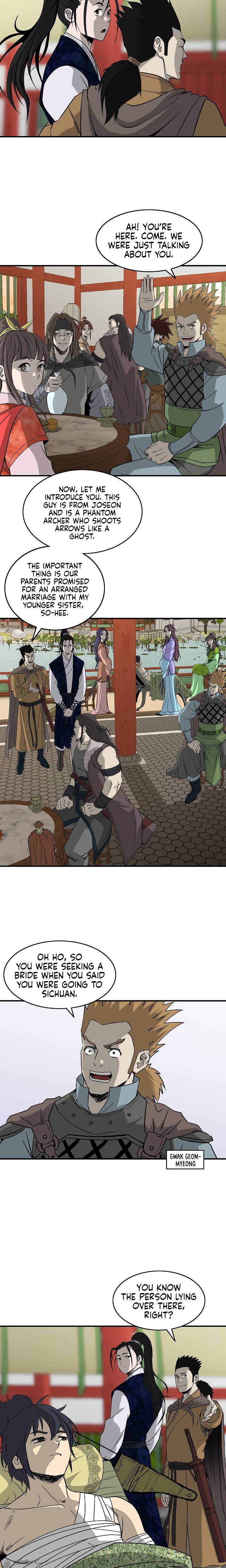 Page 6 of Chapter 48