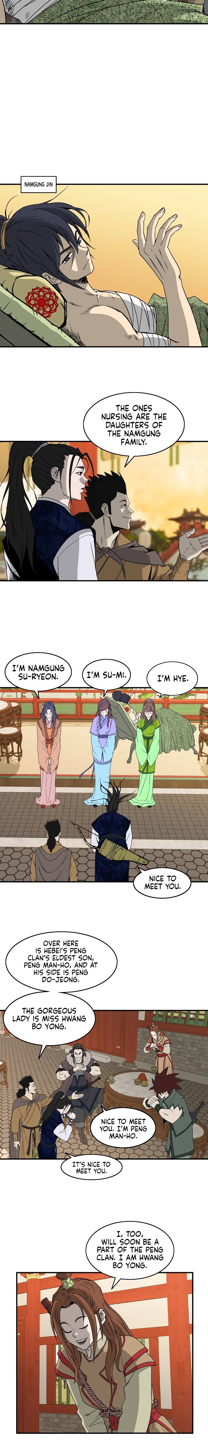 Page 7 of Chapter 48