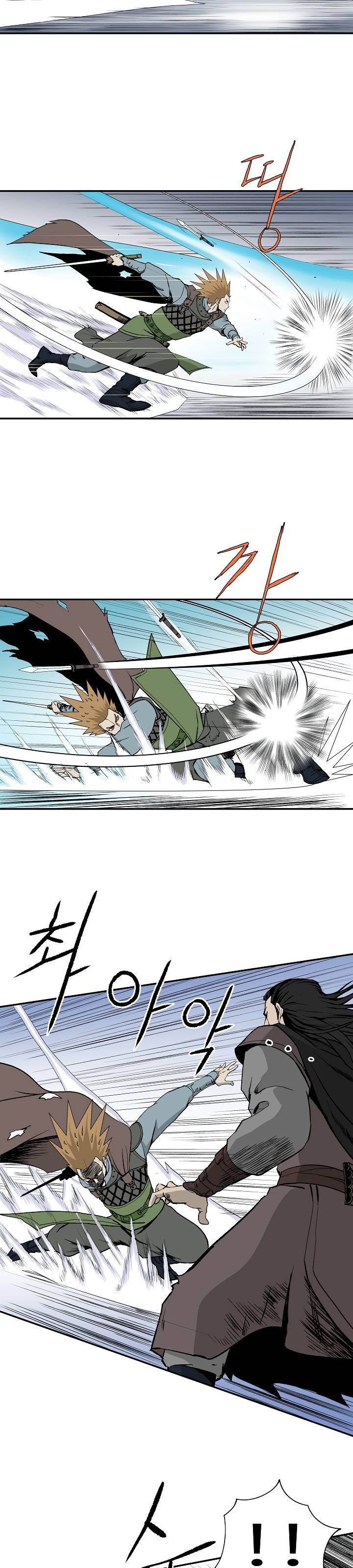 Page 13 of Chapter 50