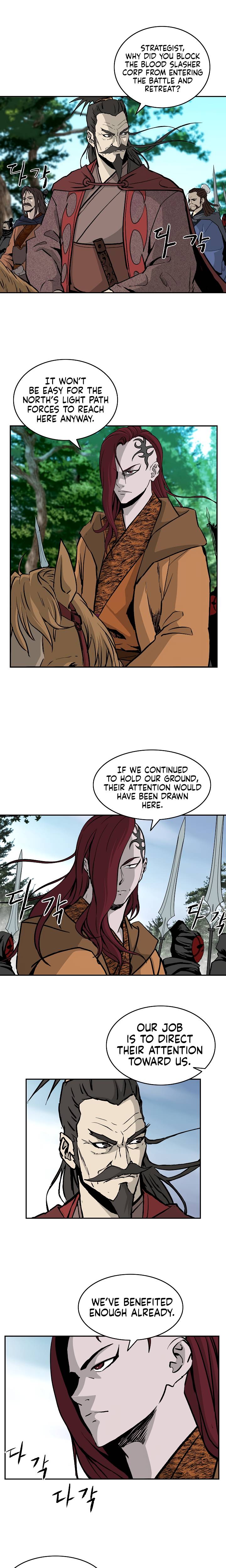 Page 5 of Chapter 51