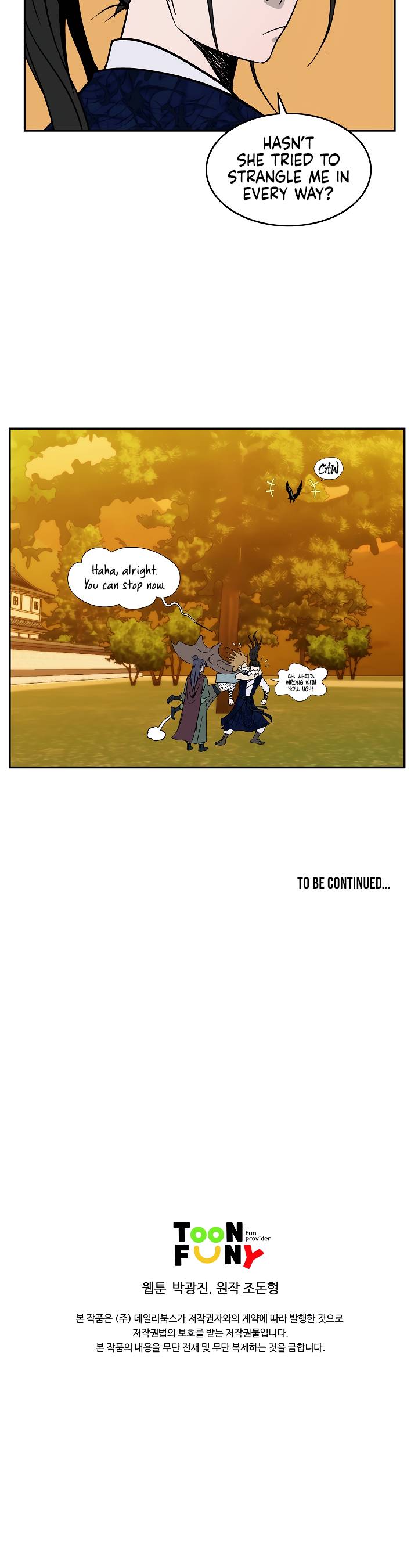 Page 18 of Chapter 51