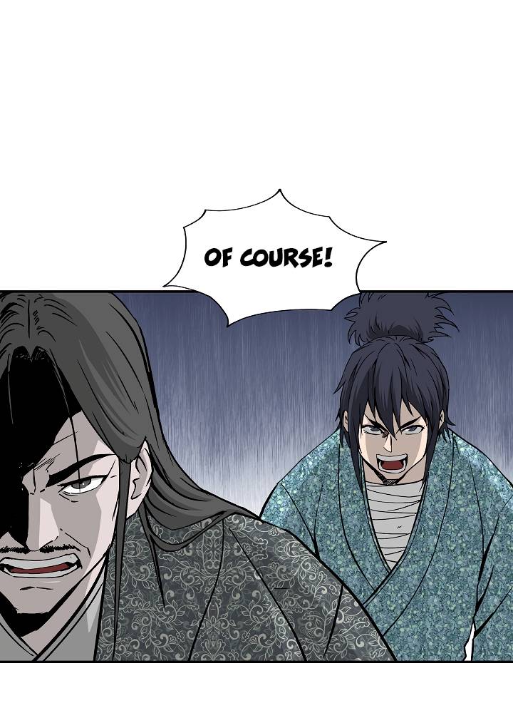 Page 8 of Chapter 52