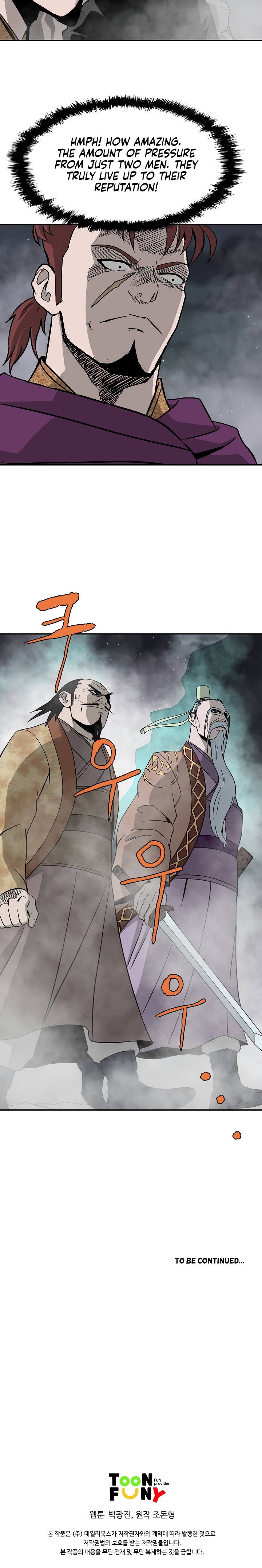 Page 19 of Chapter 54